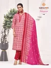 Pehnava Vol 11 By Suryajyoti Cambric Cotton Dress Material 